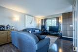 5203 149 Avenue - Photo 7