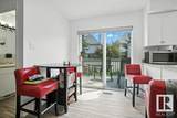 1670 Jamha Road - Photo 12