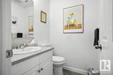 1670 Jamha Road - Photo 15