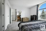 1670 Jamha Road - Photo 19