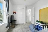 1670 Jamha Road - Photo 23