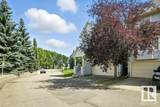 1670 Jamha Road - Photo 3