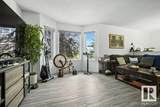 1670 Jamha Road - Photo 7