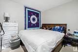 1415 62 Street - Photo 16