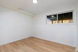 11105 9 Avenue - Photo 29