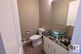 245 Primrose Gardens - Photo 15