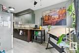 123 Cornell Court - Photo 4