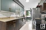 123 Cornell Court - Photo 7