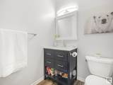 13825 155 Avenue - Photo 19