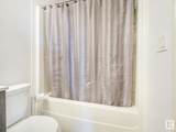 13825 155 Avenue - Photo 26
