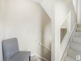 13825 155 Avenue - Photo 5