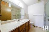 10686 153 Ave Nw - Photo 20
