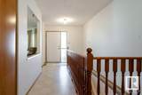 10686 153 Ave Nw - Photo 4