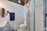 11623 105 Avenue - Photo 25