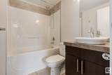 10152 104 Street - Photo 15