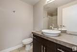 10152 104 Street - Photo 17