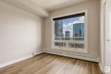 10152 104 Street - Photo 18