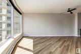10152 104 Street - Photo 9