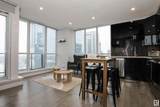 10238 103 Street - Photo 11