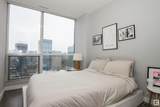 10238 103 Street - Photo 17