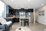 10238 103 Street - Photo 3