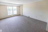 11211 85 Street - Photo 12