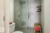 11933 Jasper Avenue - Photo 28