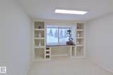10421 42 Avenue - Photo 18