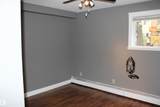 10520 80 Avenue - Photo 14