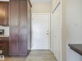 2588 Anderson Way - Photo 4