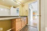 10606 102 Avenue - Photo 48