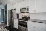 207 10149 83 Avenue - Photo 4