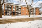 207 10149 83 Avenue - Photo 15