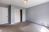 10740 105 Street - Photo 23
