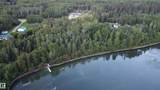 3461 Calling Lake Dr - Photo 1