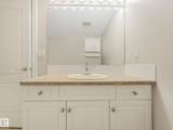 6220 Fulton Road - Photo 17