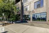 10518 113 Street - Photo 1