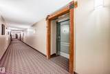 278 Suder Greens Drive - Photo 34