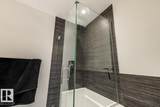 10238 103 Street - Photo 10