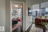 10238 103 Street - Photo 19