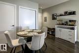 10238 103 Street - Photo 27