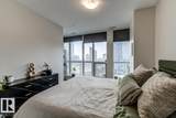 10238 103 Street - Photo 4
