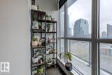10238 103 Street - Photo 5