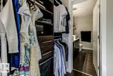 10238 103 Street - Photo 7