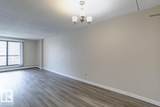 9917 110 Street - Photo 18