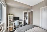 10410 102 Avenue - Photo 24
