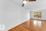 1620 48 Street - Photo 13