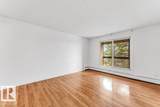 1620 48 Street - Photo 16