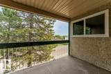 1620 48 Street - Photo 22