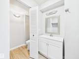 10145 109 Street - Photo 30